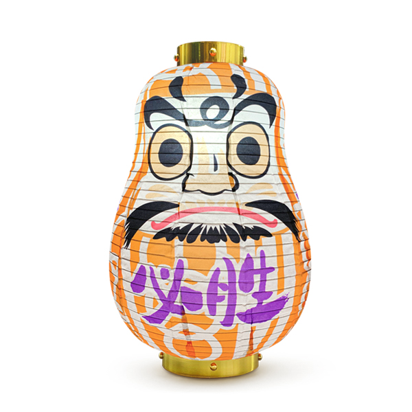Paper Life - Japanese Culture - Original Design - Paper Lanterns - Dharma - Izakaya Hanging Decorations - Foldable - Handmade