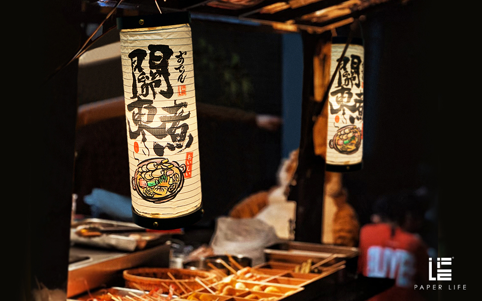 PPL202430JTF-日本美食-3.jpg