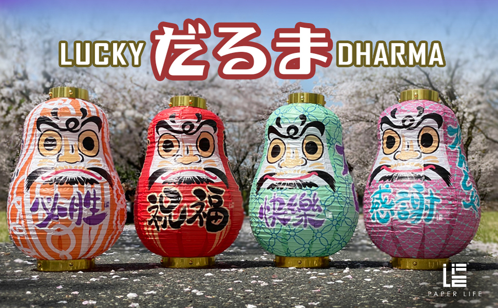 PPL202407DHM-达摩仔-2.jpg